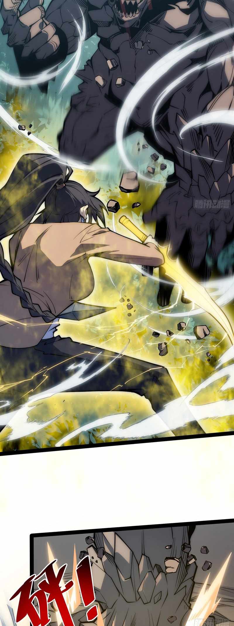 Read Full-Time Awakening EN Manga Online