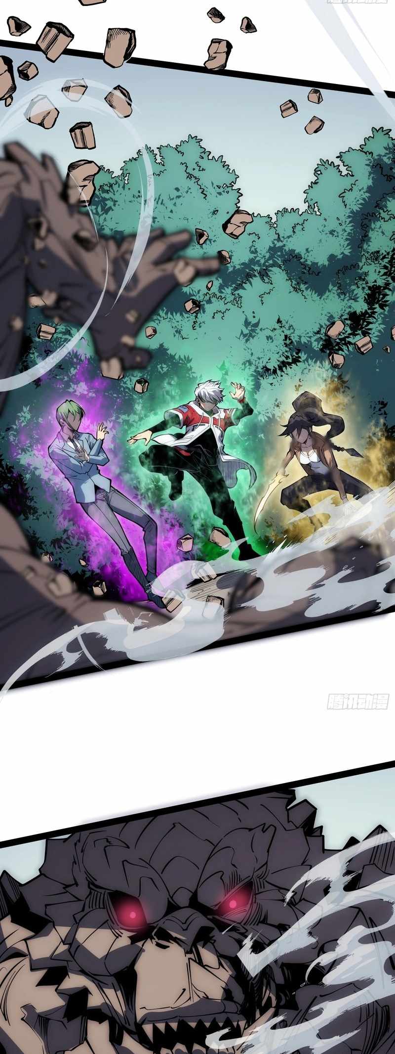 Read Full-Time Awakening EN Manga Online
