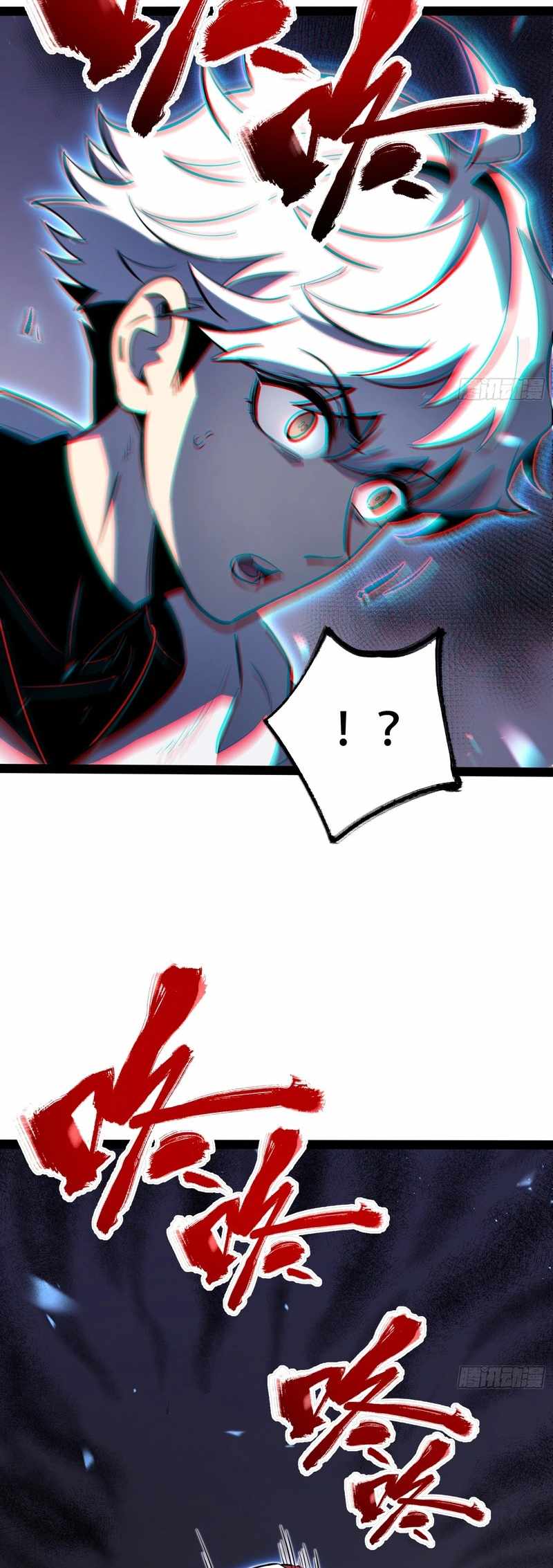 Read Full-Time Awakening EN Manga Online