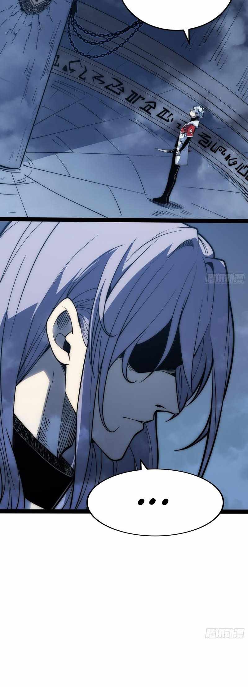 Read Full-Time Awakening EN Manga Online