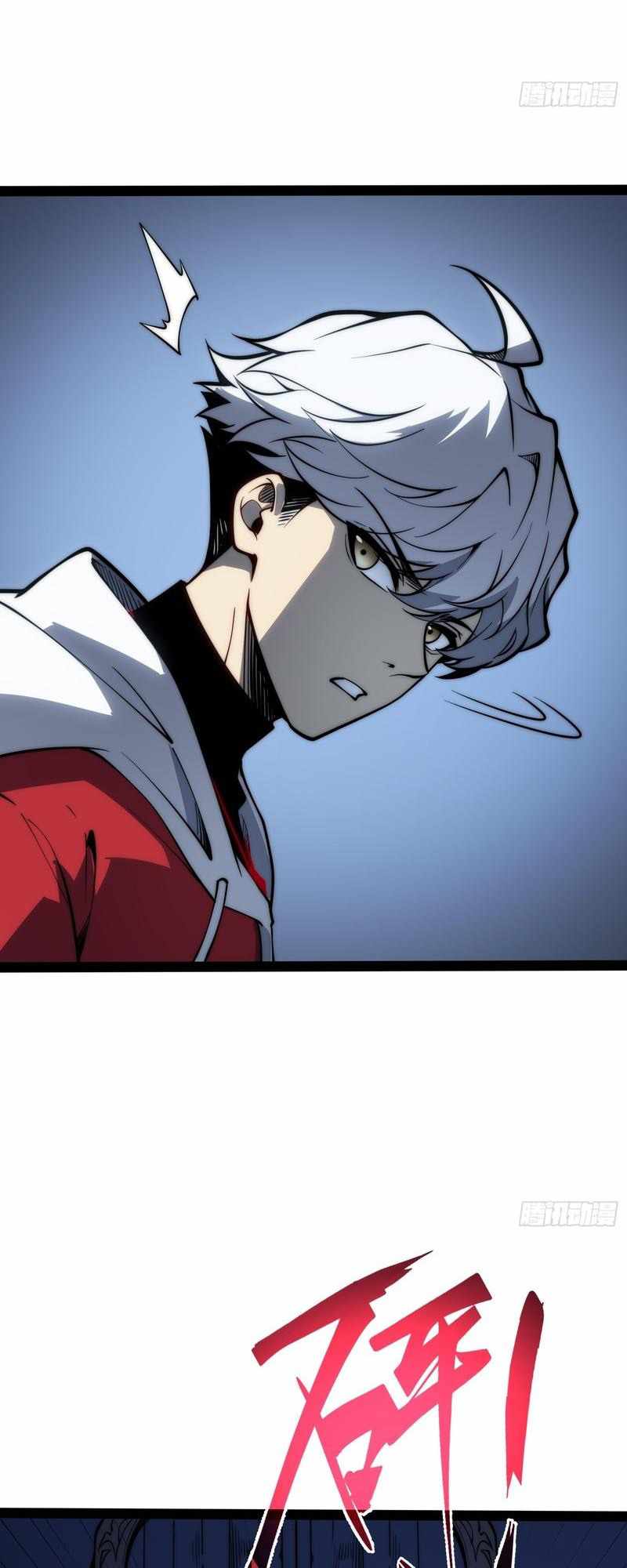 Read Full-Time Awakening EN Manga Online