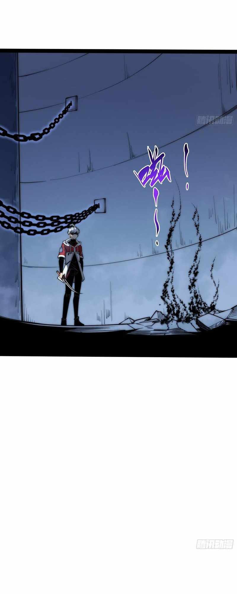 Read Full-Time Awakening EN Manga Online