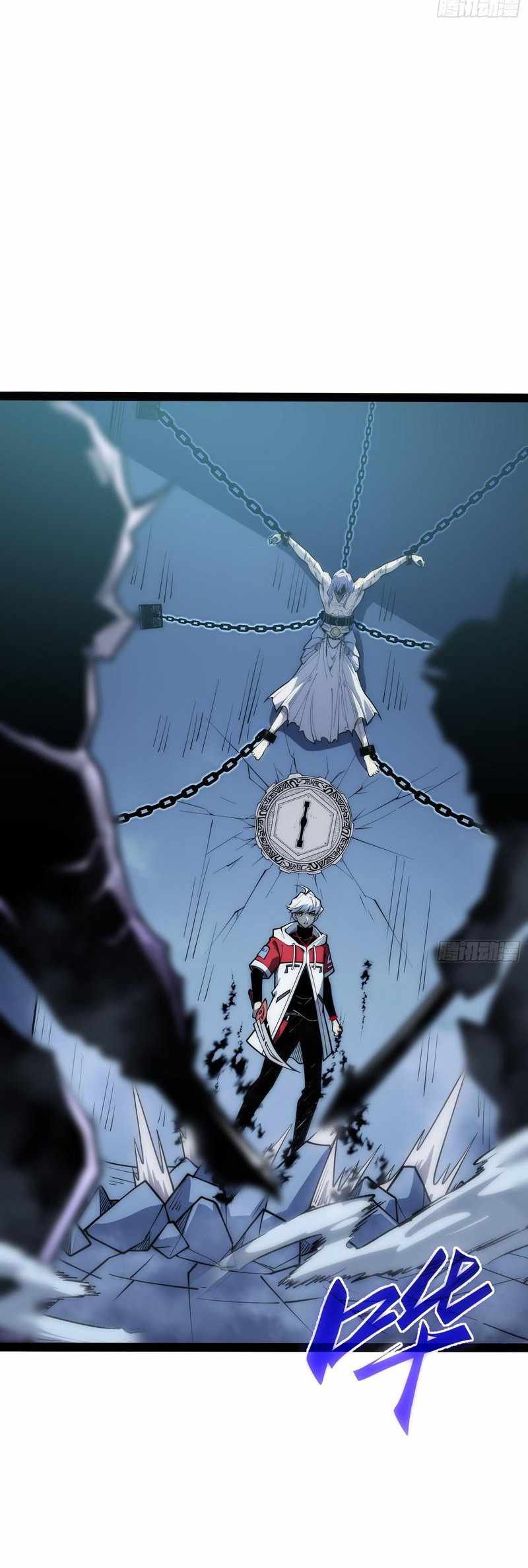 Read Full-Time Awakening EN Manga Online