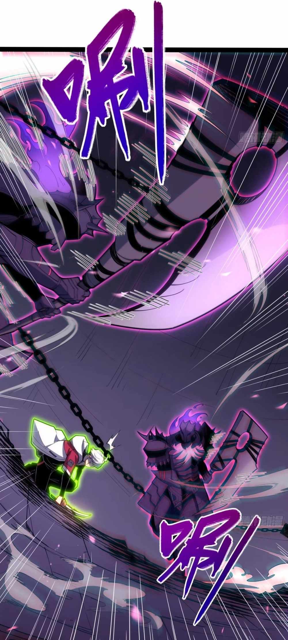 Read Full-Time Awakening EN Manga Online