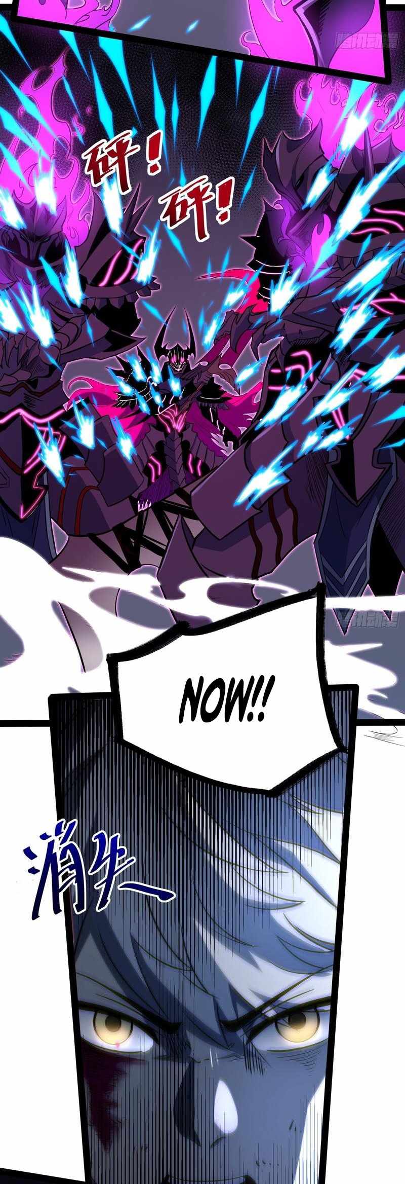 Read Full-Time Awakening EN Manga Online