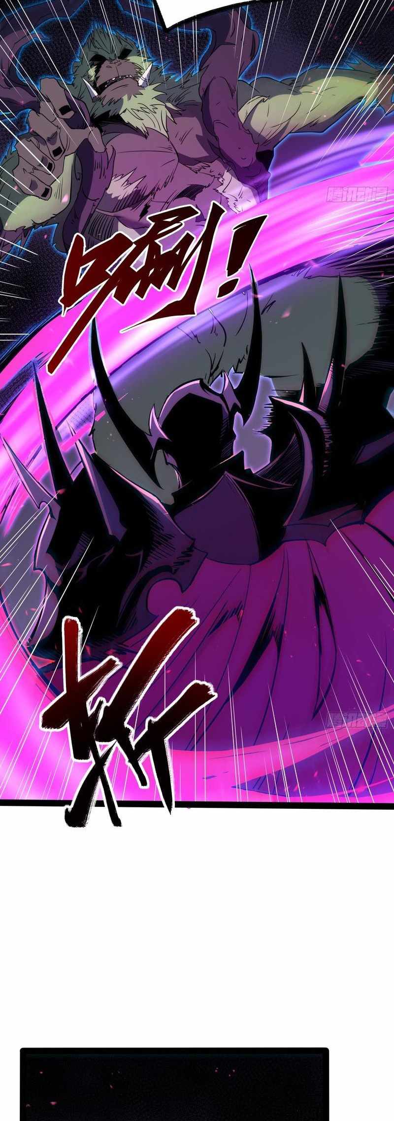 Read Full-Time Awakening EN Manga Online