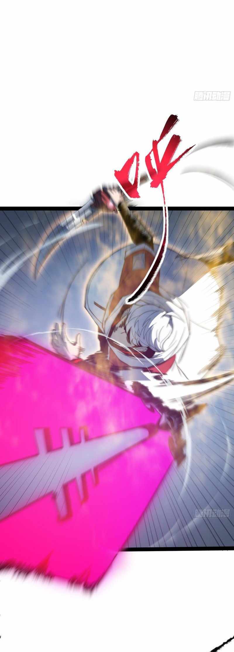 Read Full-Time Awakening EN Manga Online