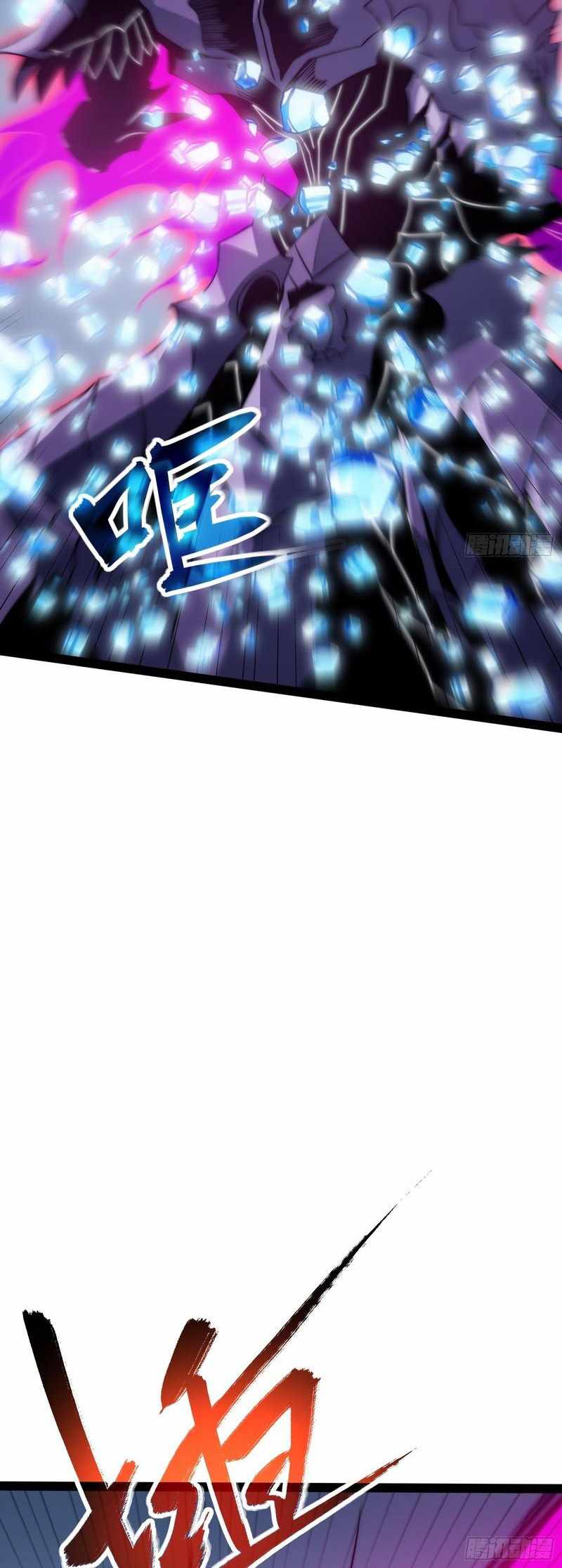Read Full-Time Awakening EN Manga Online