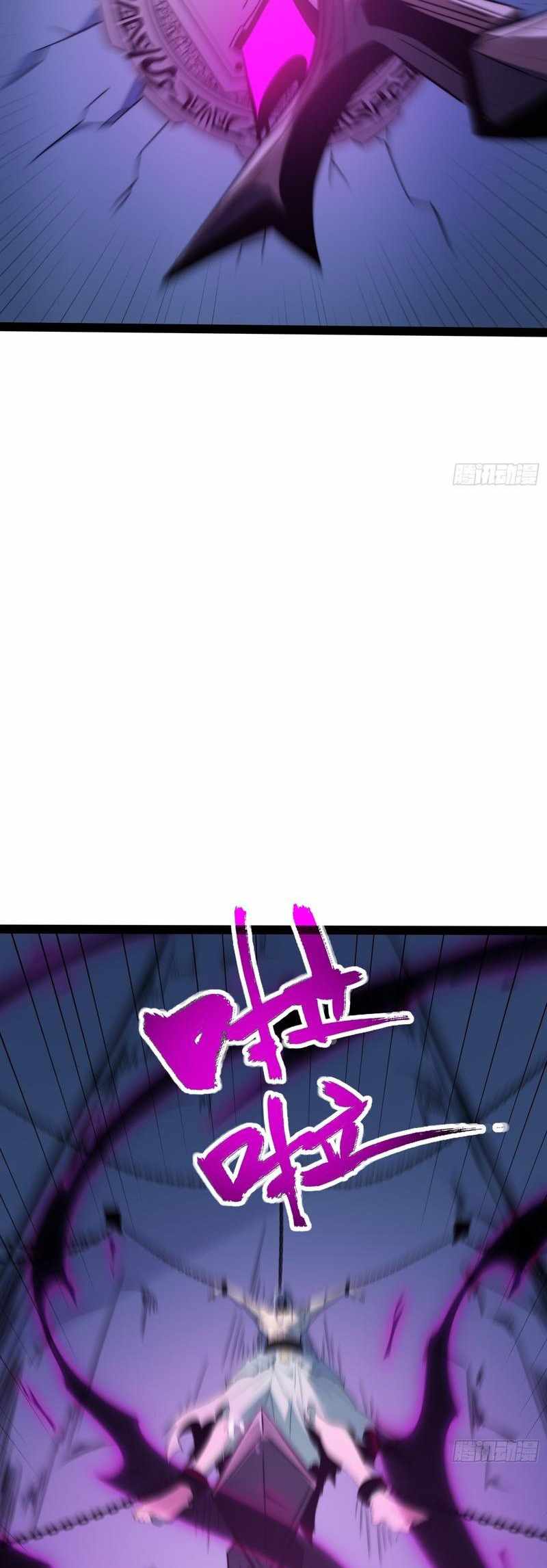 Read Full-Time Awakening EN Manga Online