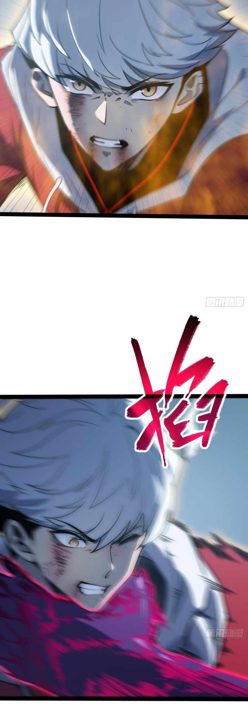 Read Full-Time Awakening EN Manga Online