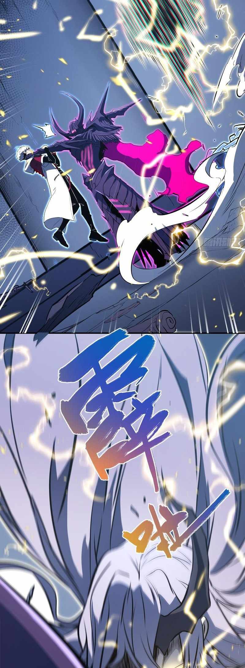 Read Full-Time Awakening EN Manga Online