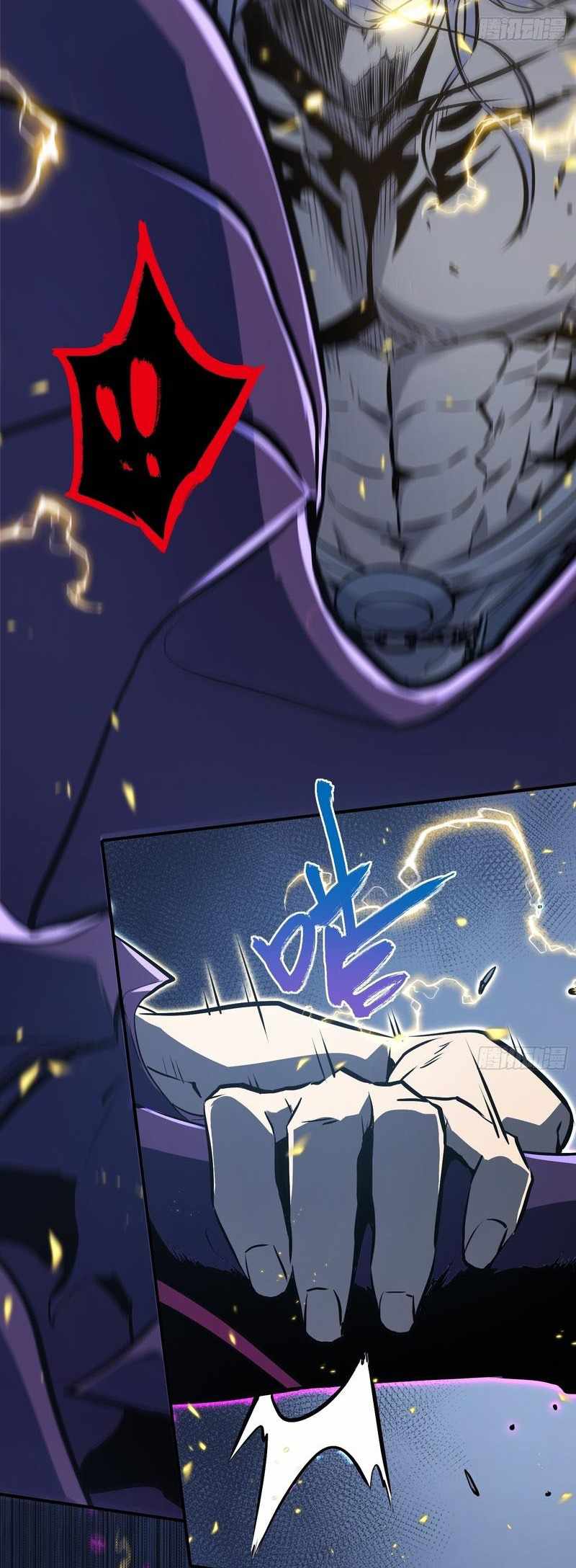Read Full-Time Awakening EN Manga Online