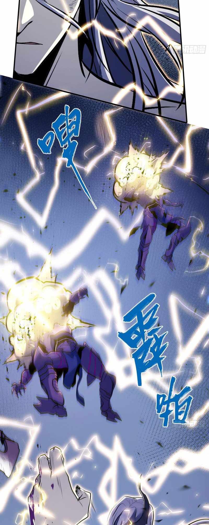 Read Full-Time Awakening EN Manga Online