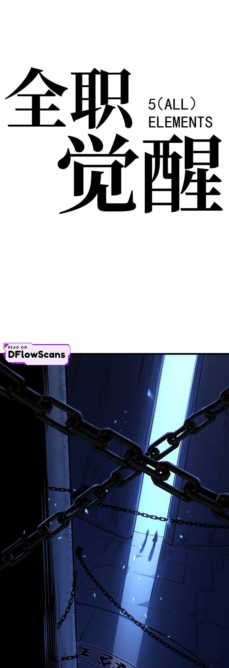 Read Full-Time Awakening EN Manga Online