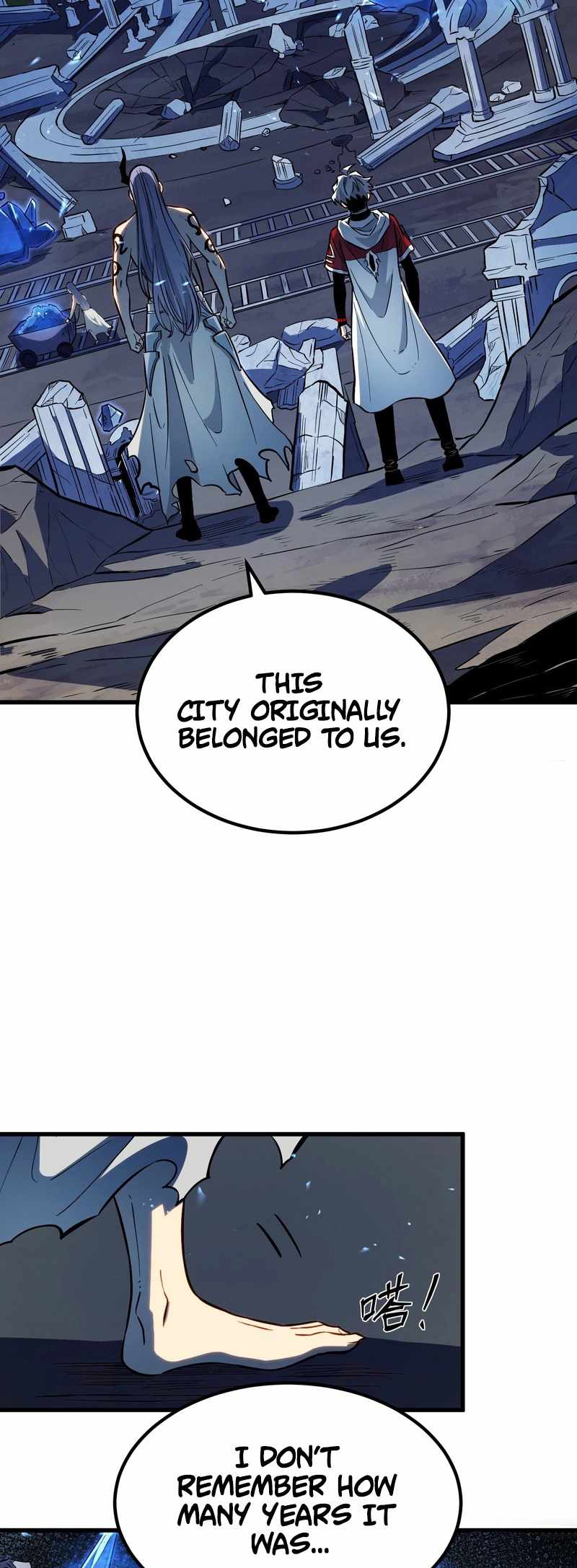 Read Full-Time Awakening EN Manga Online