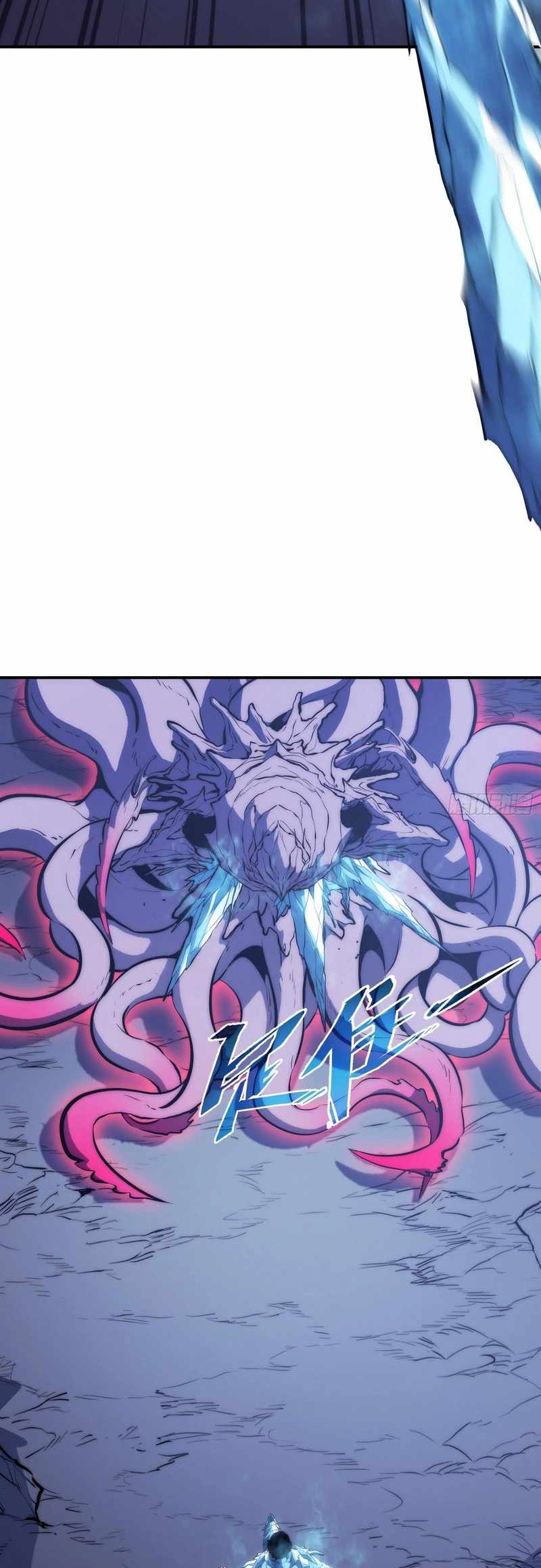 Read Full-Time Awakening EN Manga Online