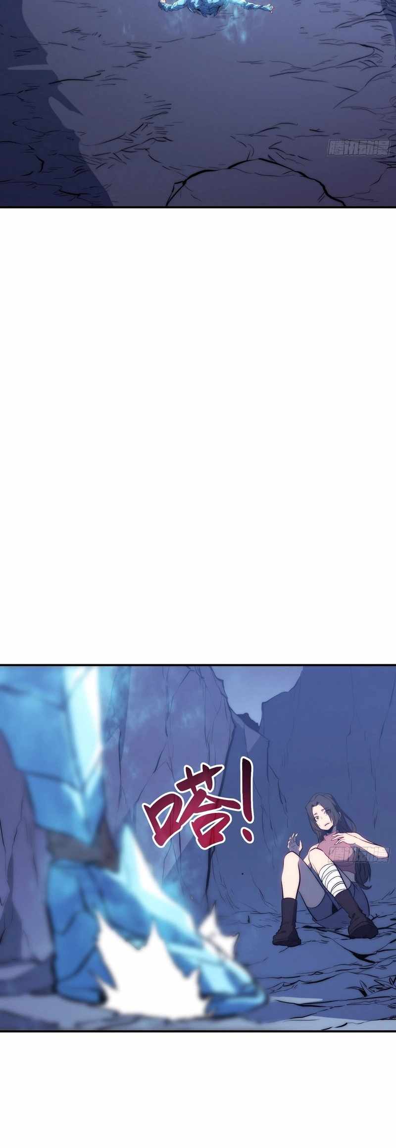 Read Full-Time Awakening EN Manga Online