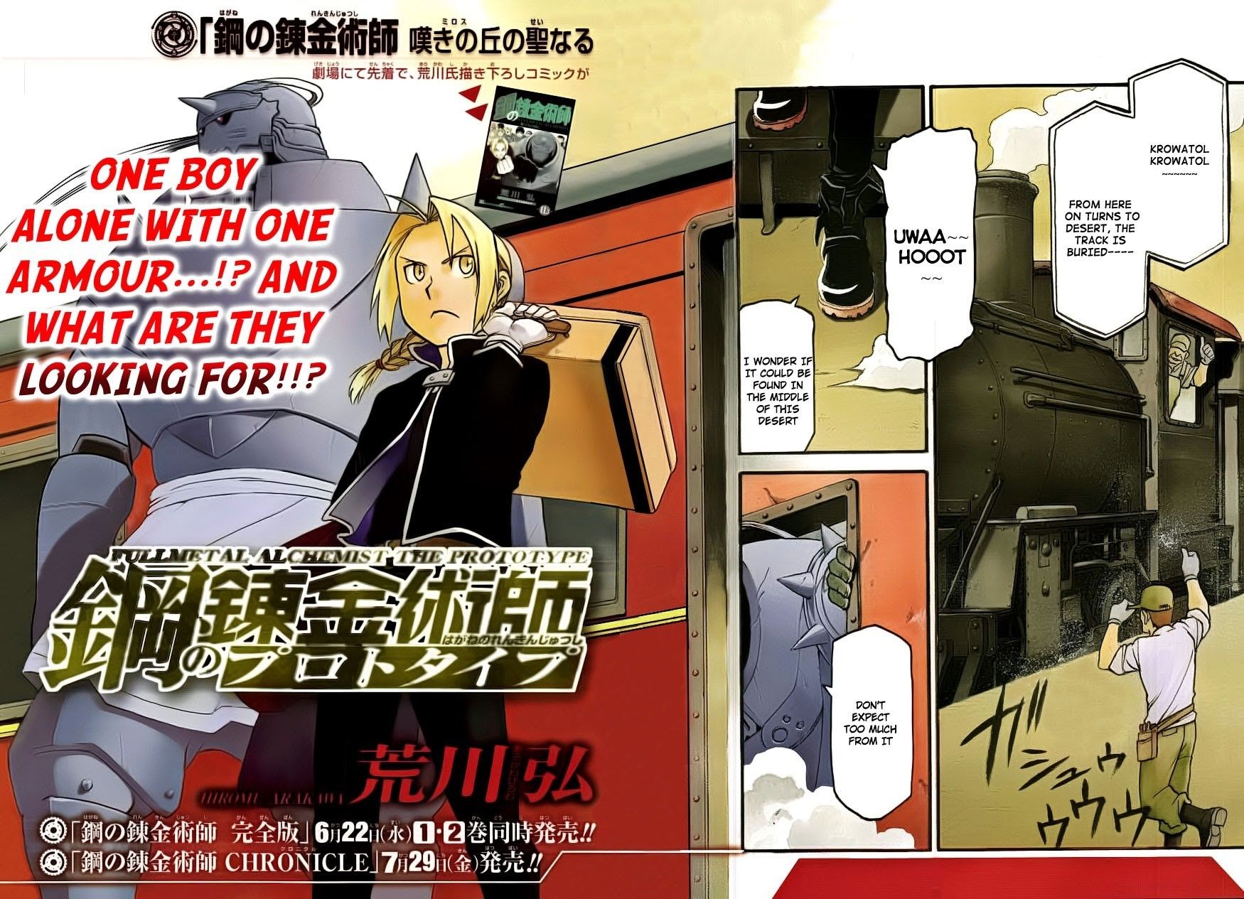 Read Fullmetal Alchemist EN Manga Online