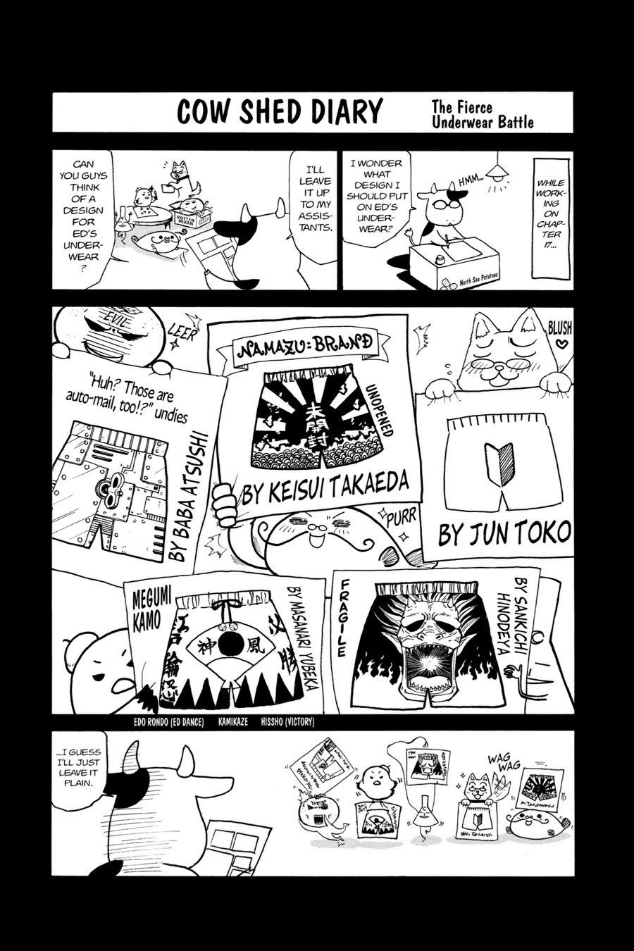 Read Fullmetal Alchemist EN Manga Online