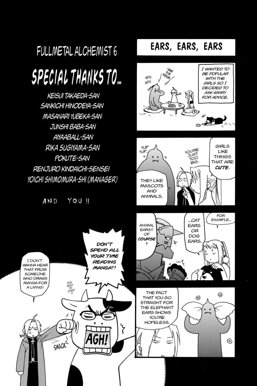 Read Fullmetal Alchemist EN Manga Online