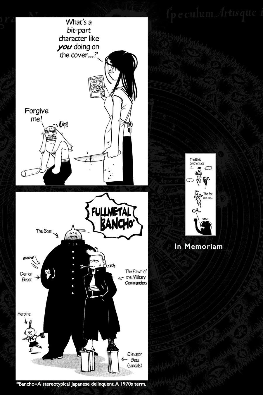 Read Fullmetal Alchemist EN Manga Online