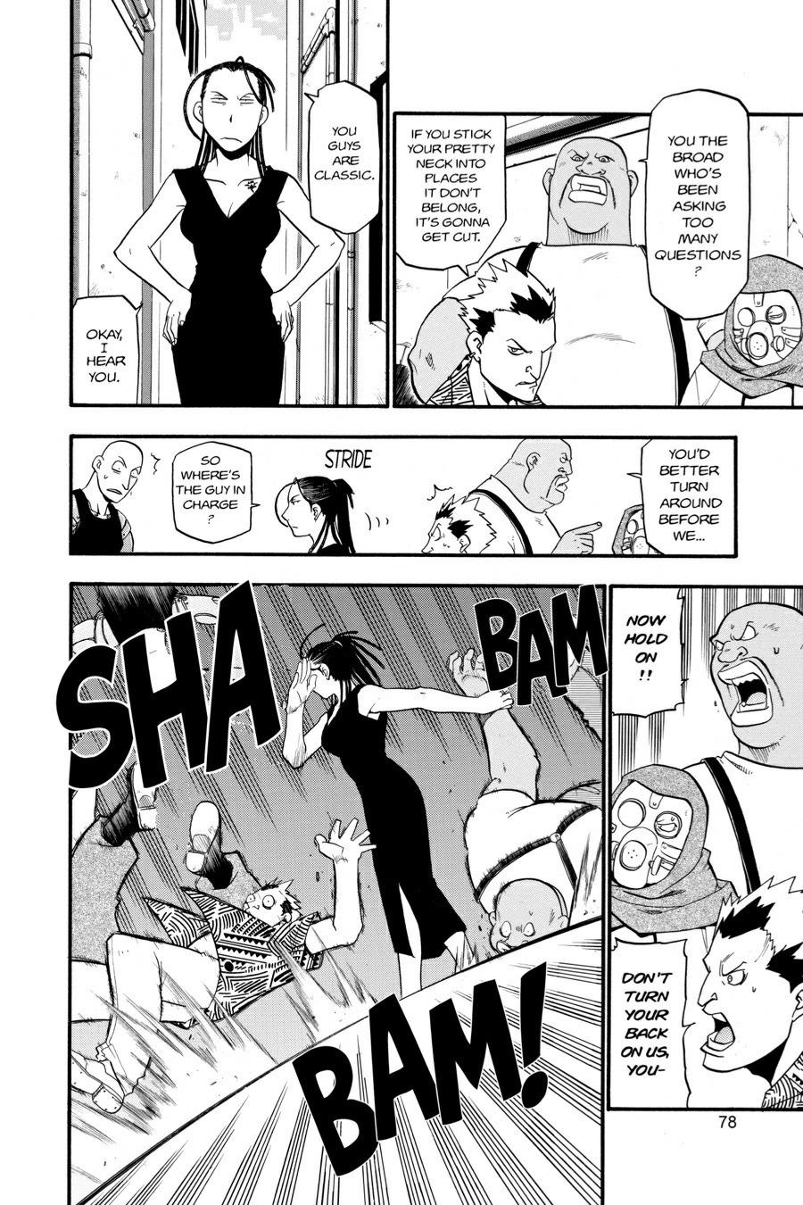 Read Fullmetal Alchemist EN Manga Online