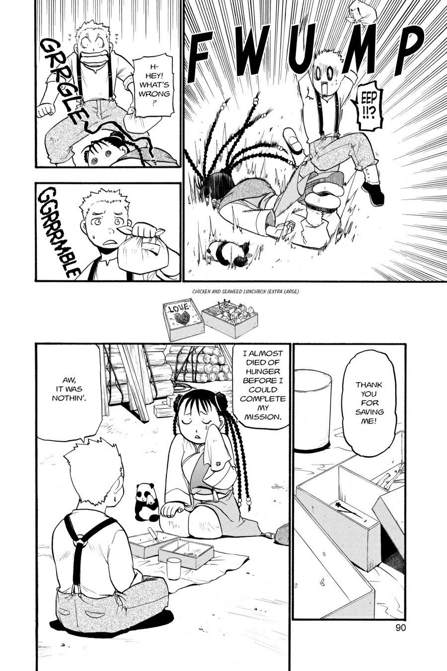 Read Fullmetal Alchemist EN Manga Online