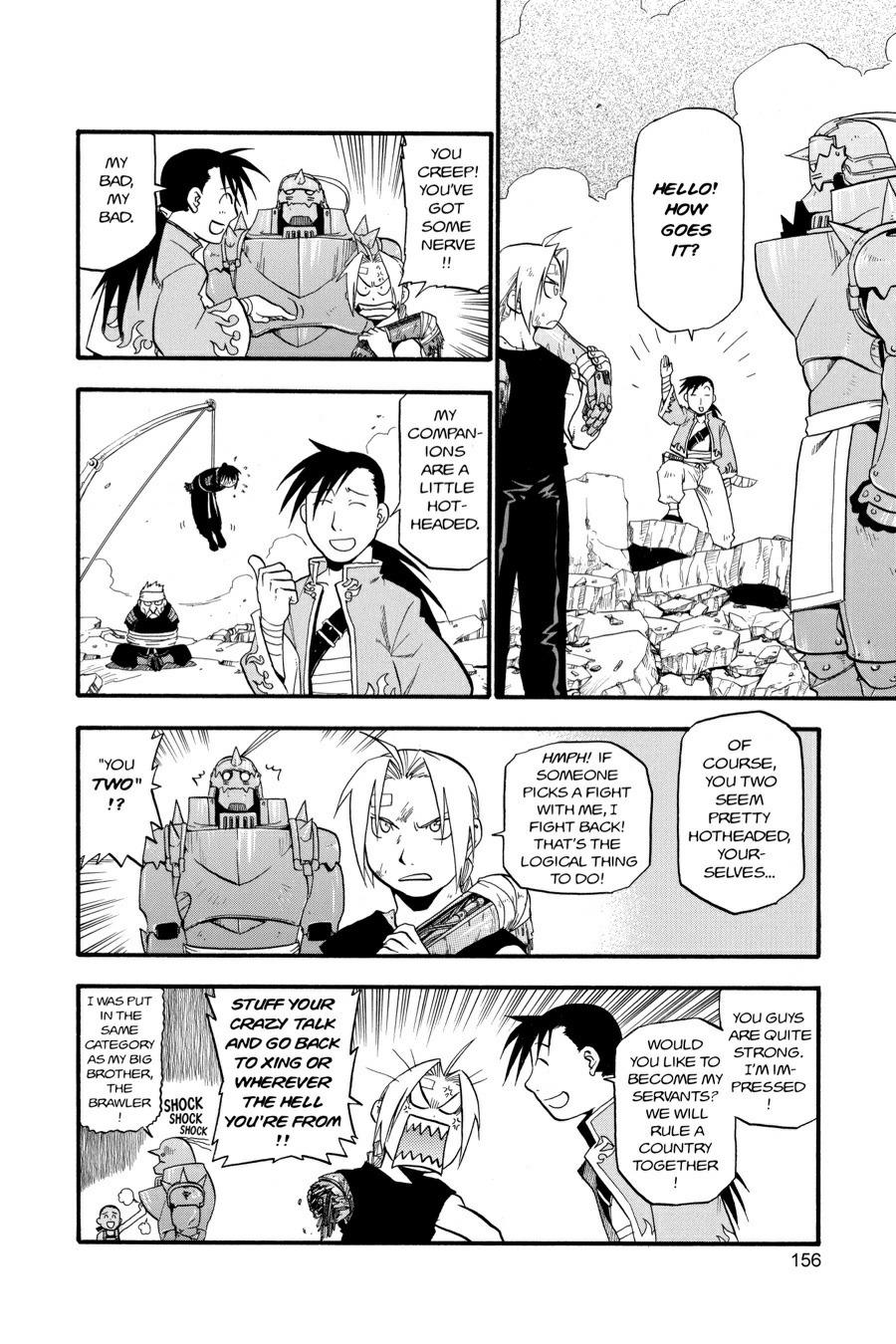 Read Fullmetal Alchemist EN Manga Online