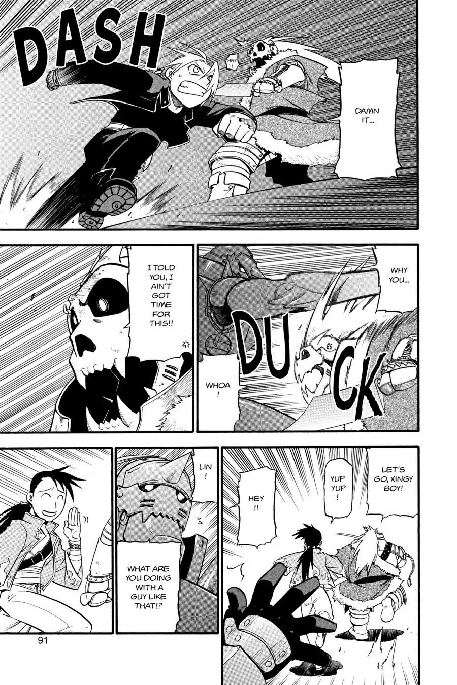 Read Fullmetal Alchemist EN Manga Online
