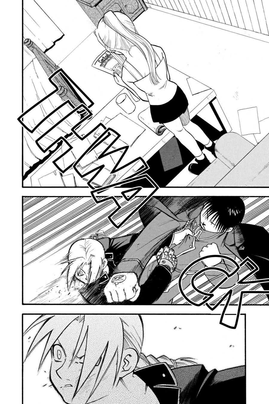 Read Fullmetal Alchemist EN Manga Online