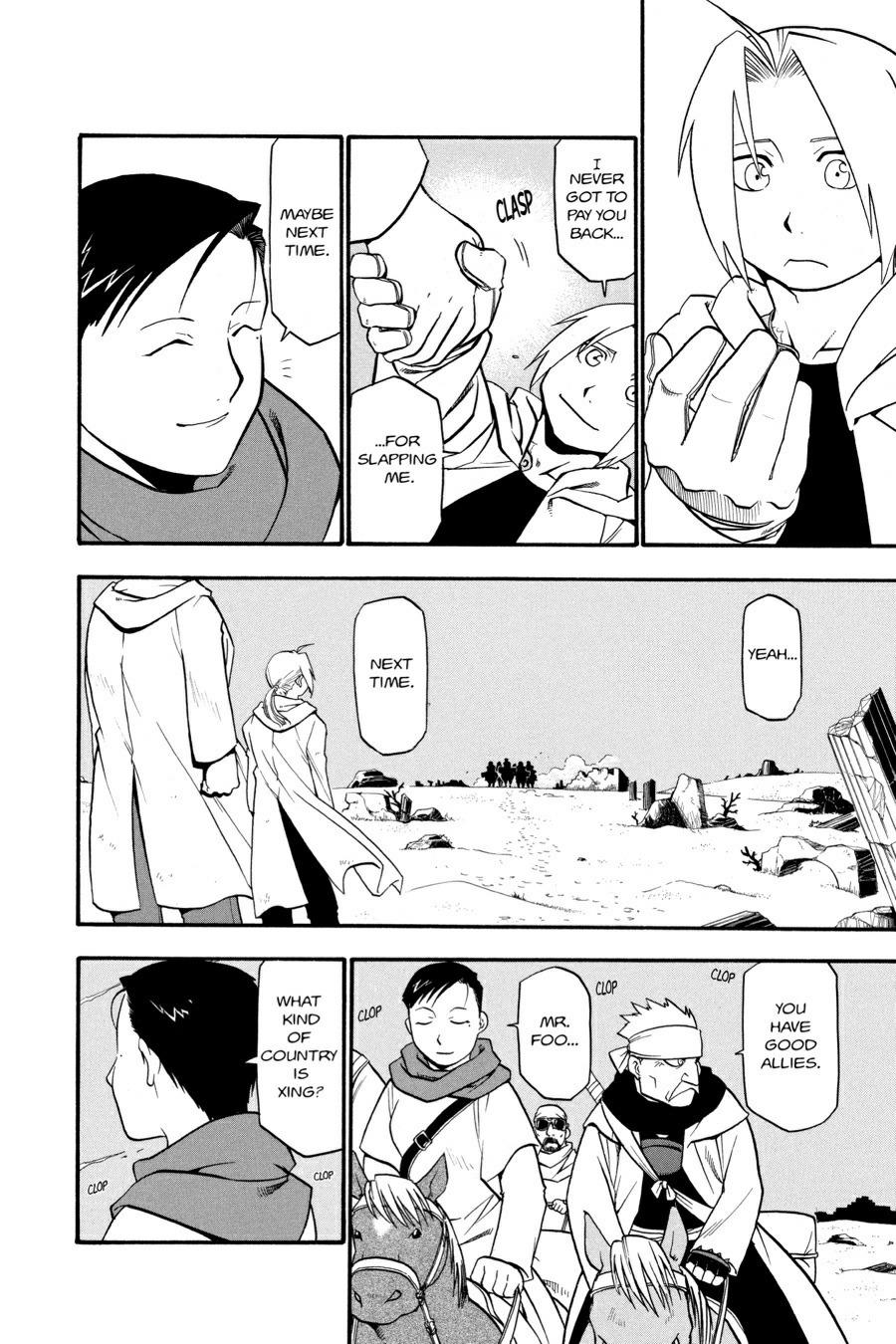 Read Fullmetal Alchemist EN Manga Online