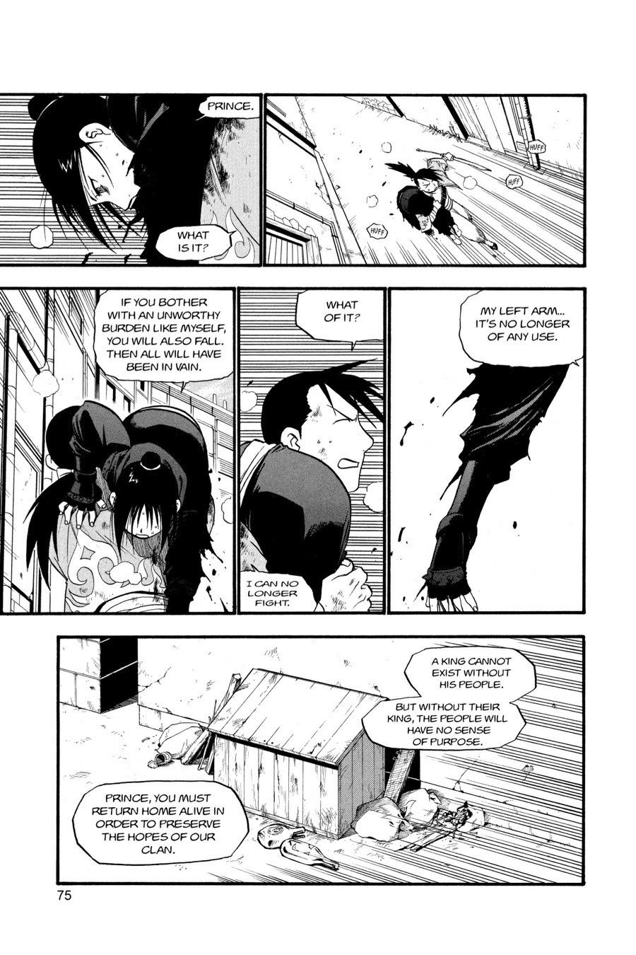 Read Fullmetal Alchemist EN Manga Online