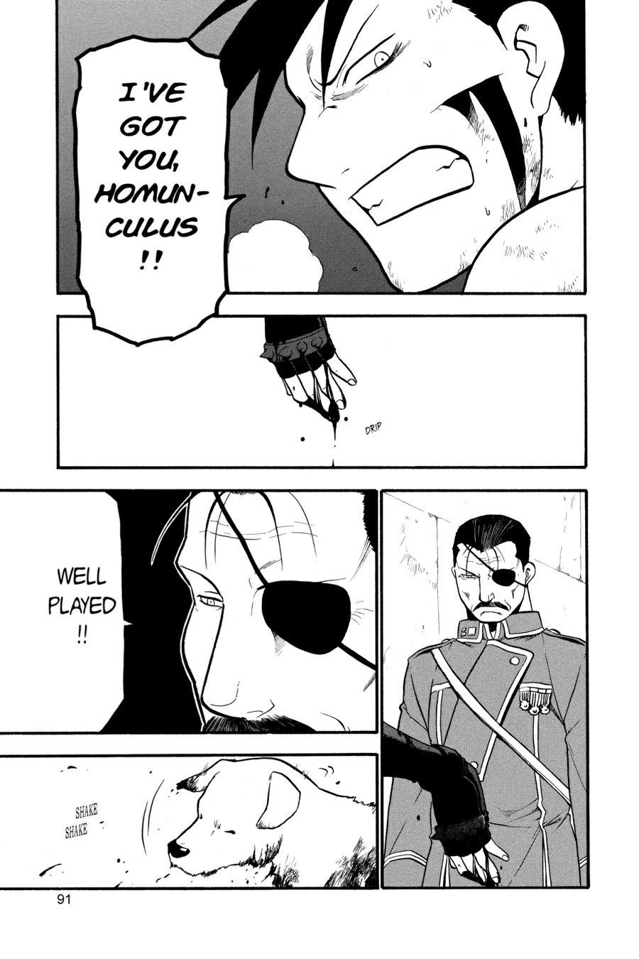 Read Fullmetal Alchemist EN Manga Online