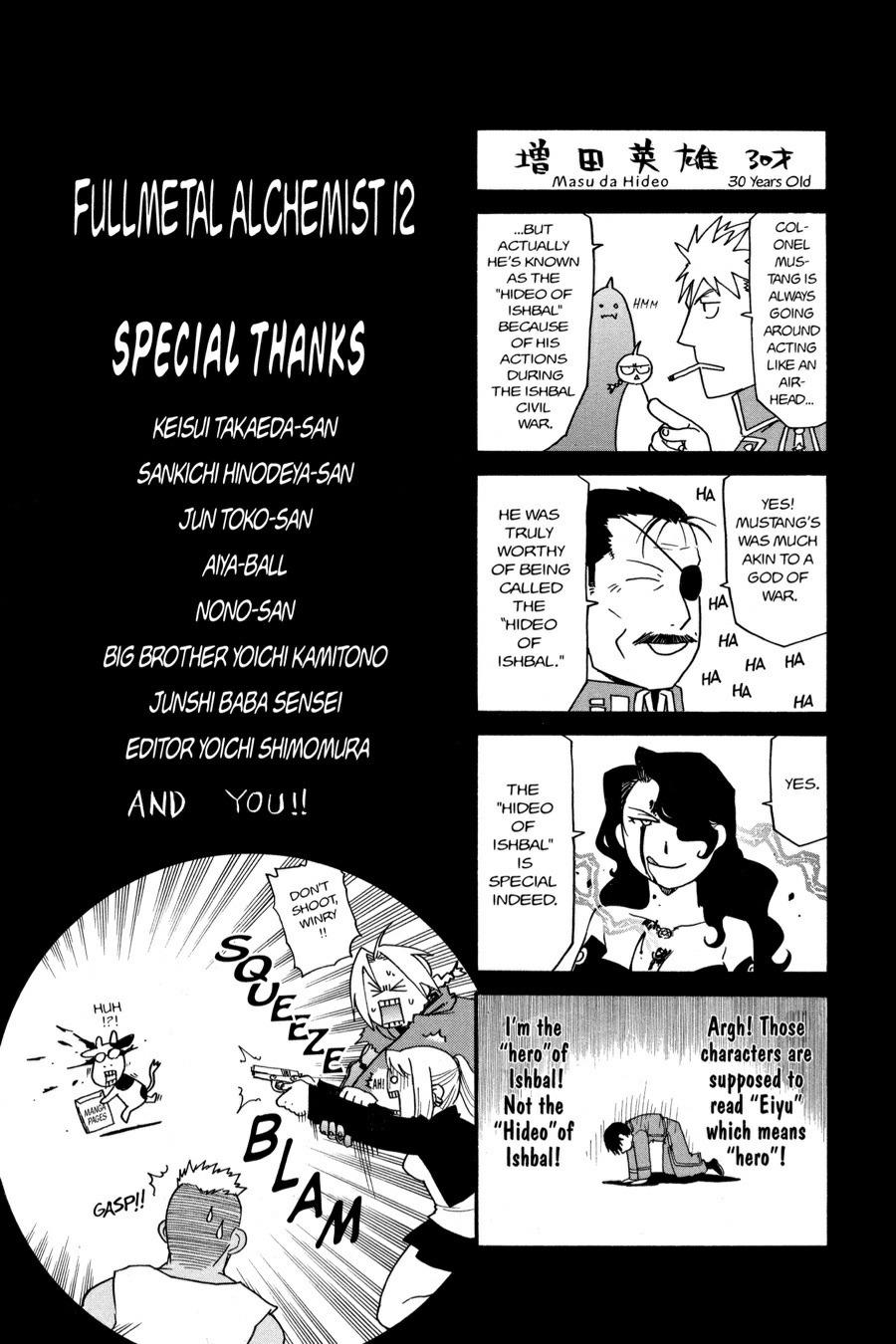 Read Fullmetal Alchemist EN Manga Online
