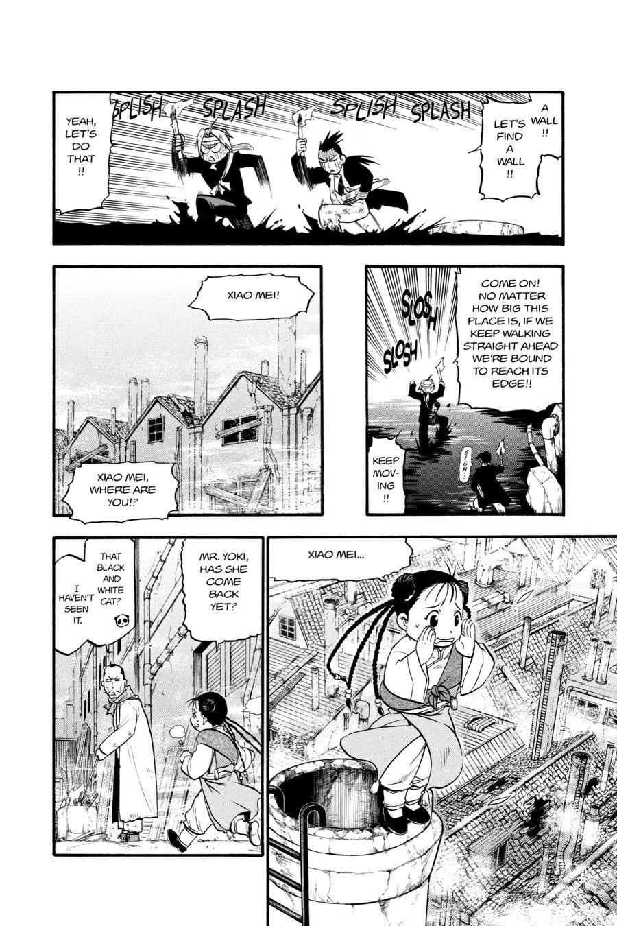 Read Fullmetal Alchemist EN Manga Online