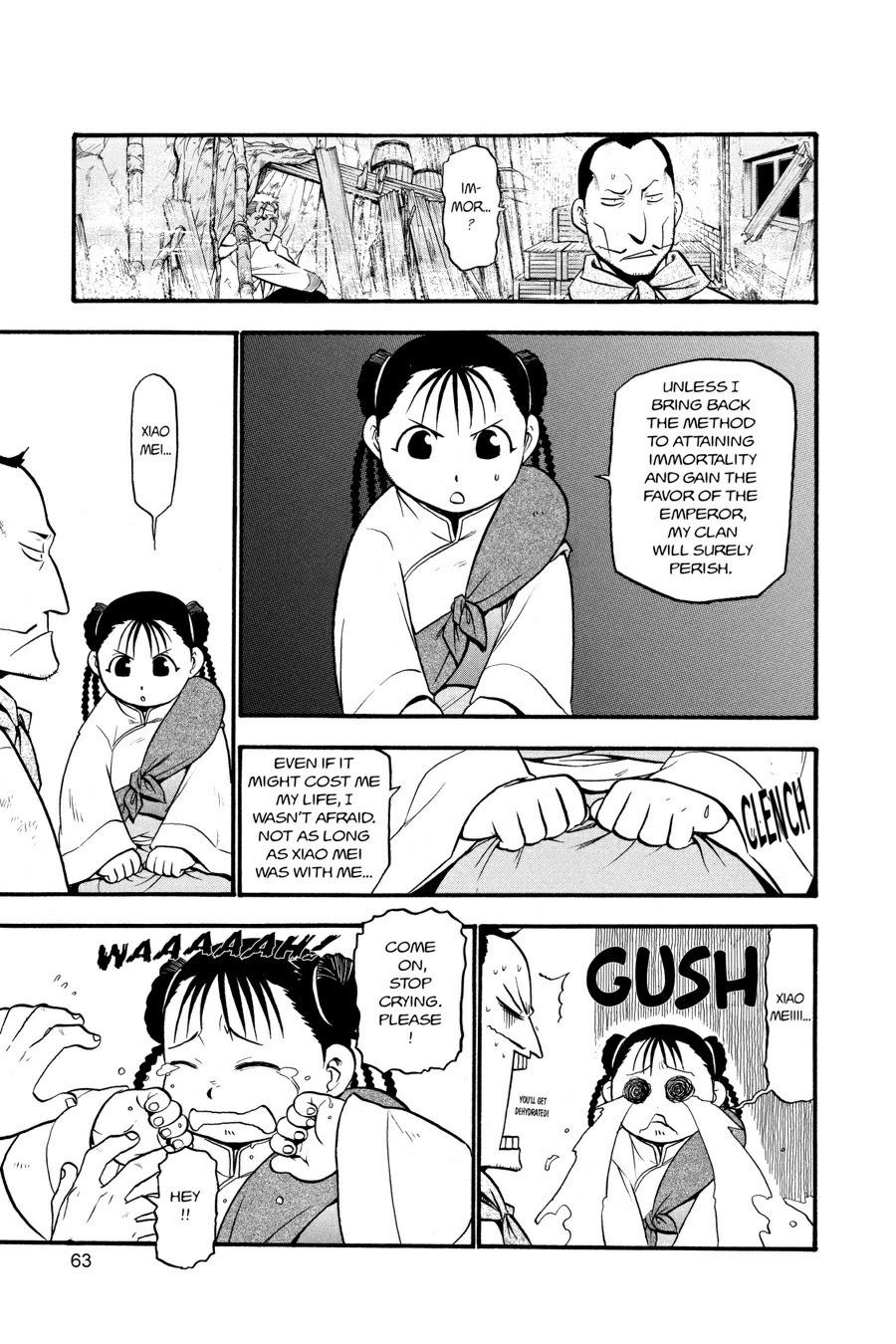 Read Fullmetal Alchemist EN Manga Online