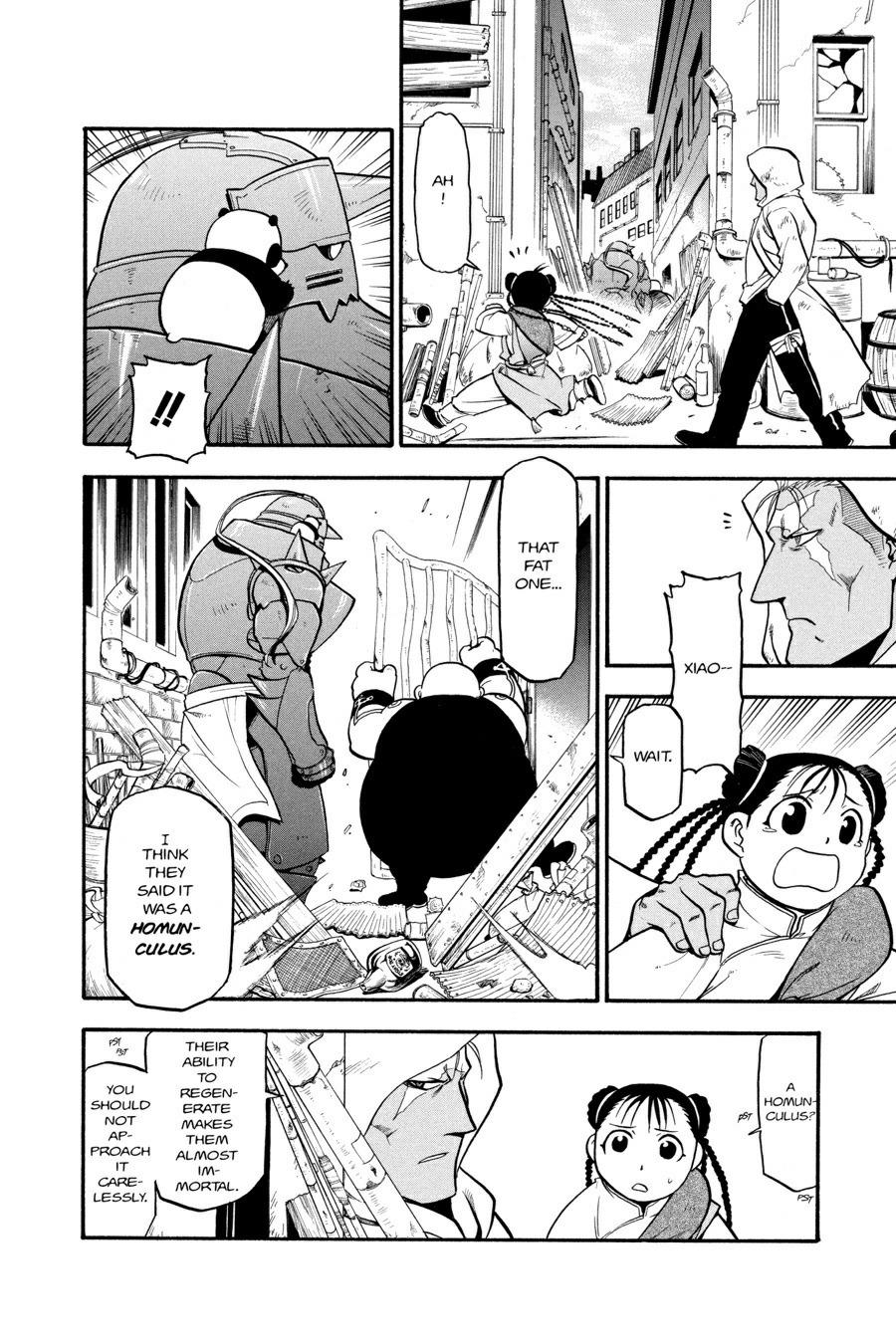 Read Fullmetal Alchemist EN Manga Online