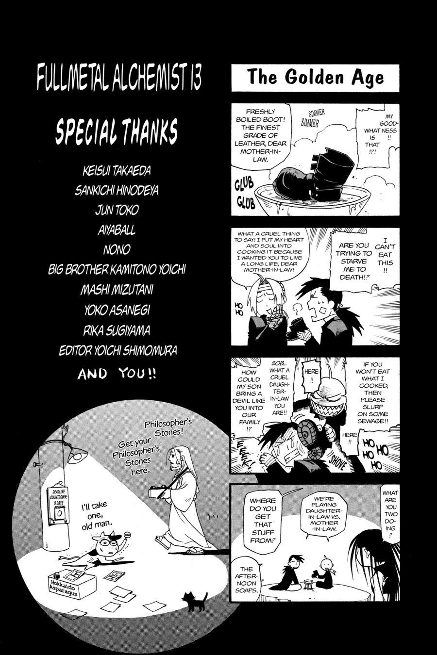 Read Fullmetal Alchemist EN Manga Online