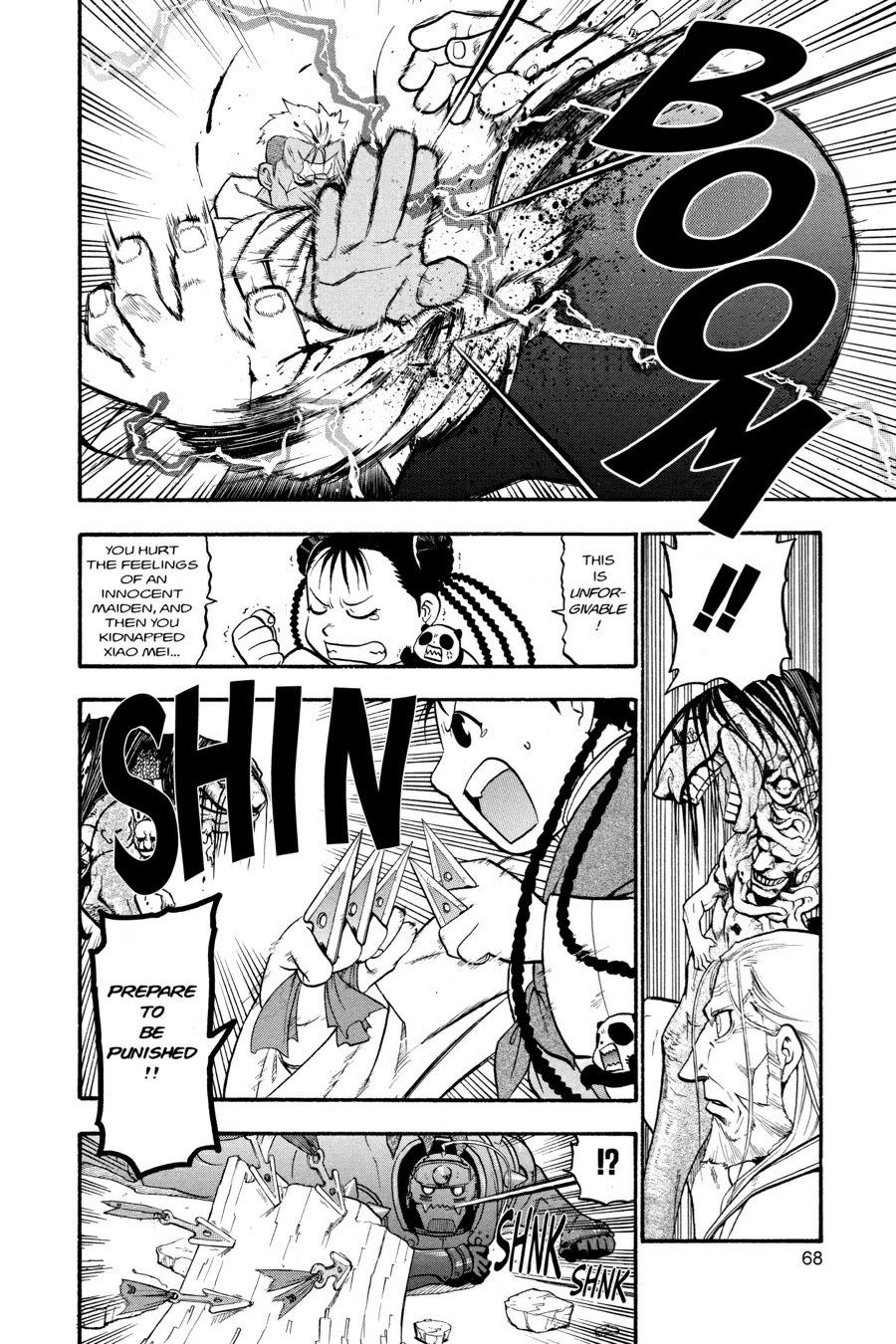 Read Fullmetal Alchemist EN Manga Online