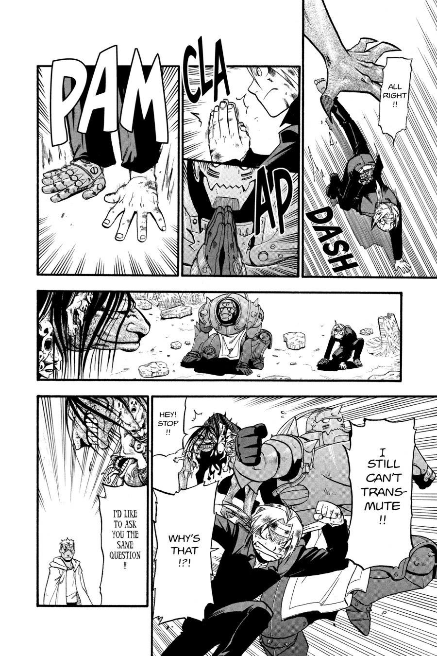 Read Fullmetal Alchemist EN Manga Online