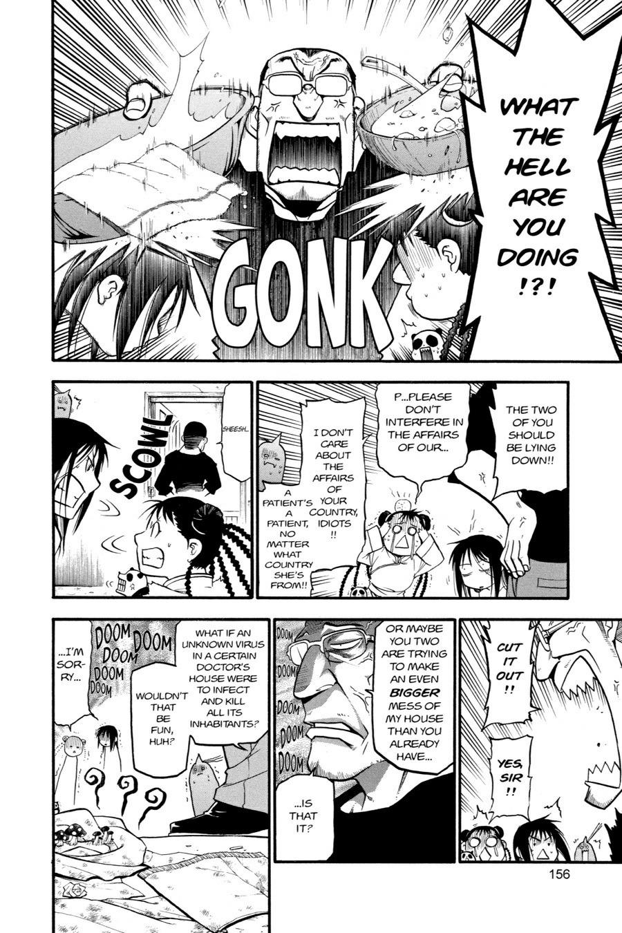 Read Fullmetal Alchemist EN Manga Online