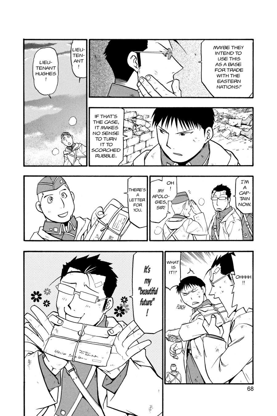 Read Fullmetal Alchemist EN Manga Online