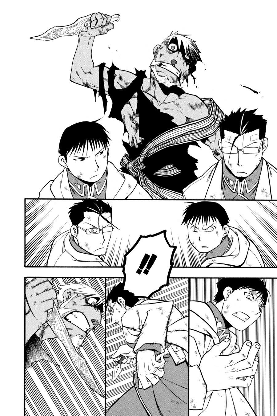 Read Fullmetal Alchemist EN Manga Online