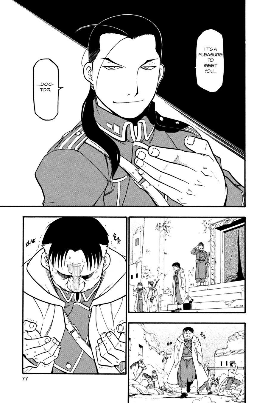 Read Fullmetal Alchemist EN Manga Online