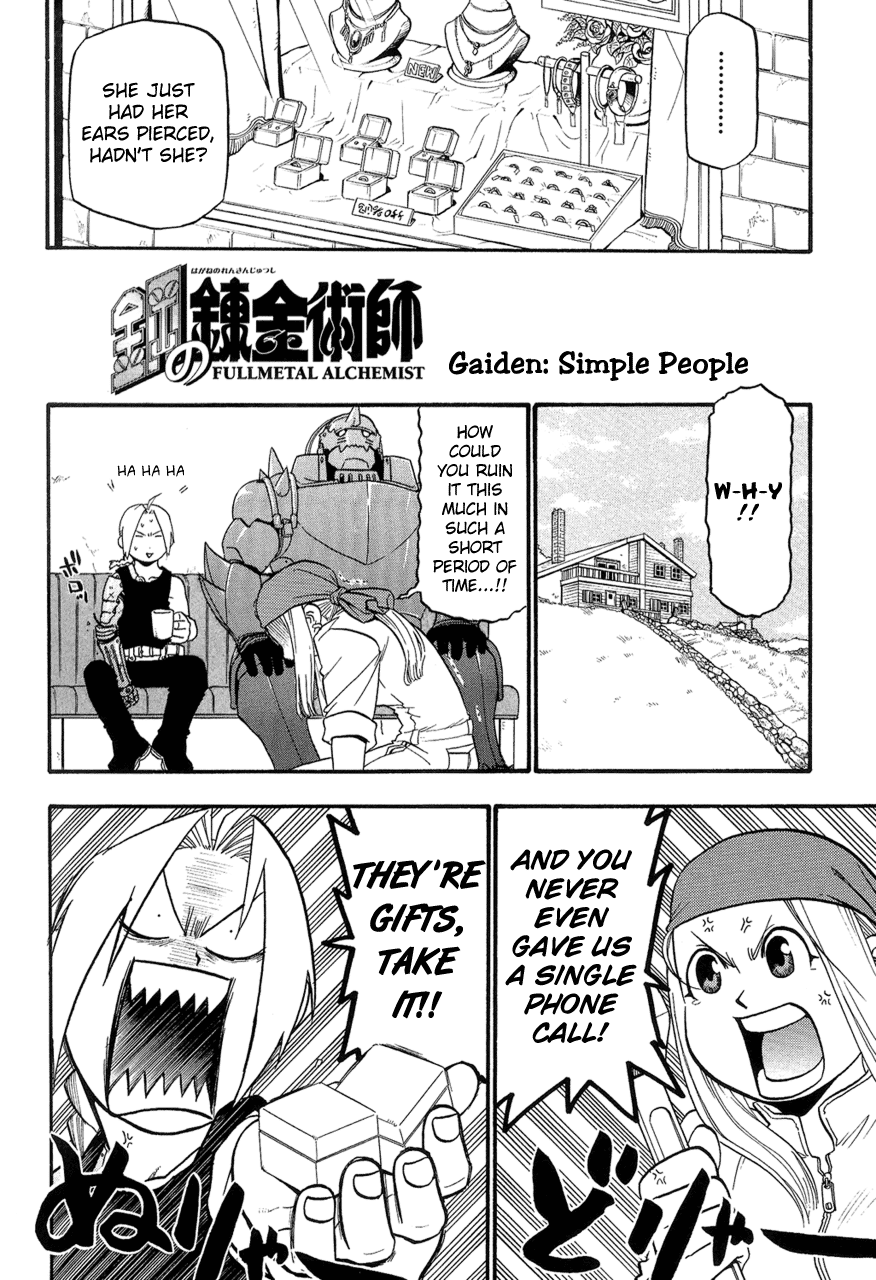Read Fullmetal Alchemist EN Manga Online