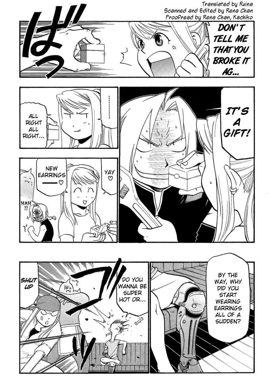 Read Fullmetal Alchemist EN Manga Online