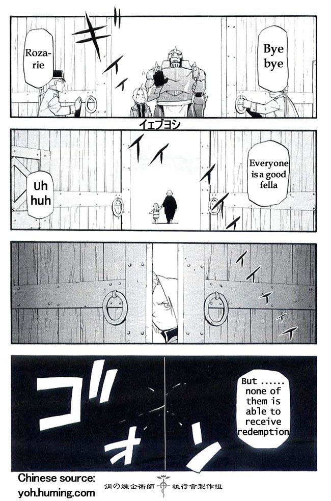 Read Fullmetal Alchemist EN Manga Online
