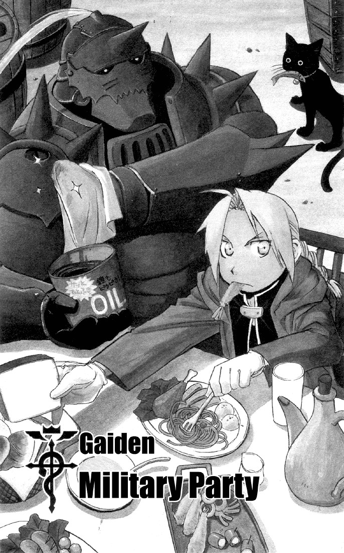 Read Fullmetal Alchemist EN Manga Online