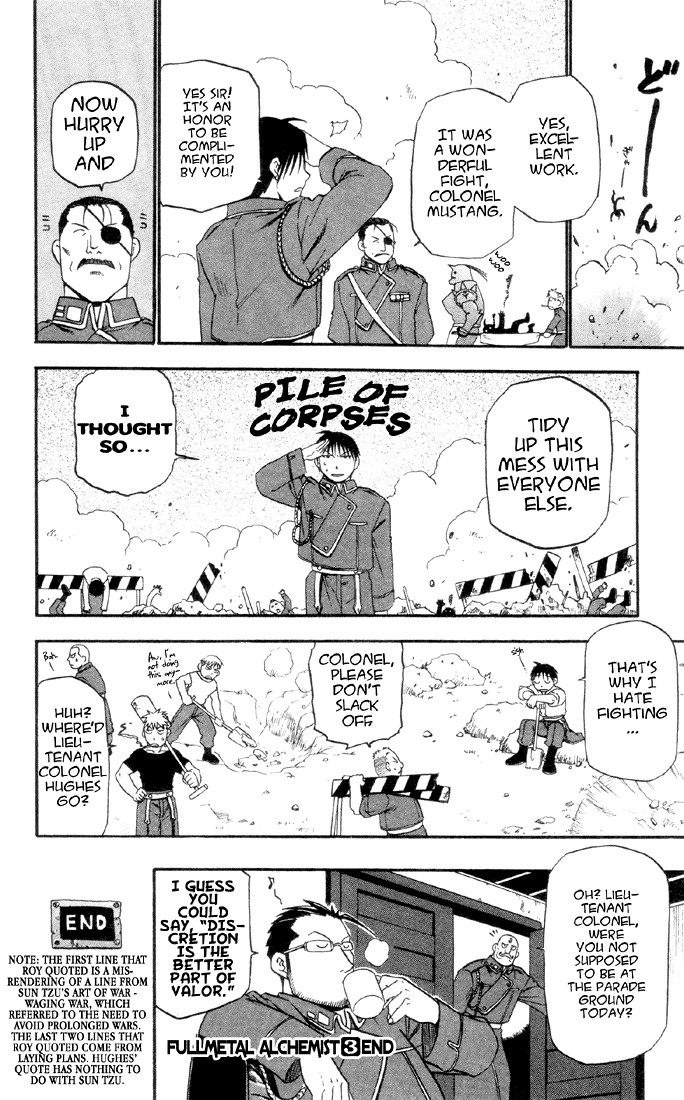 Read Fullmetal Alchemist EN Manga Online