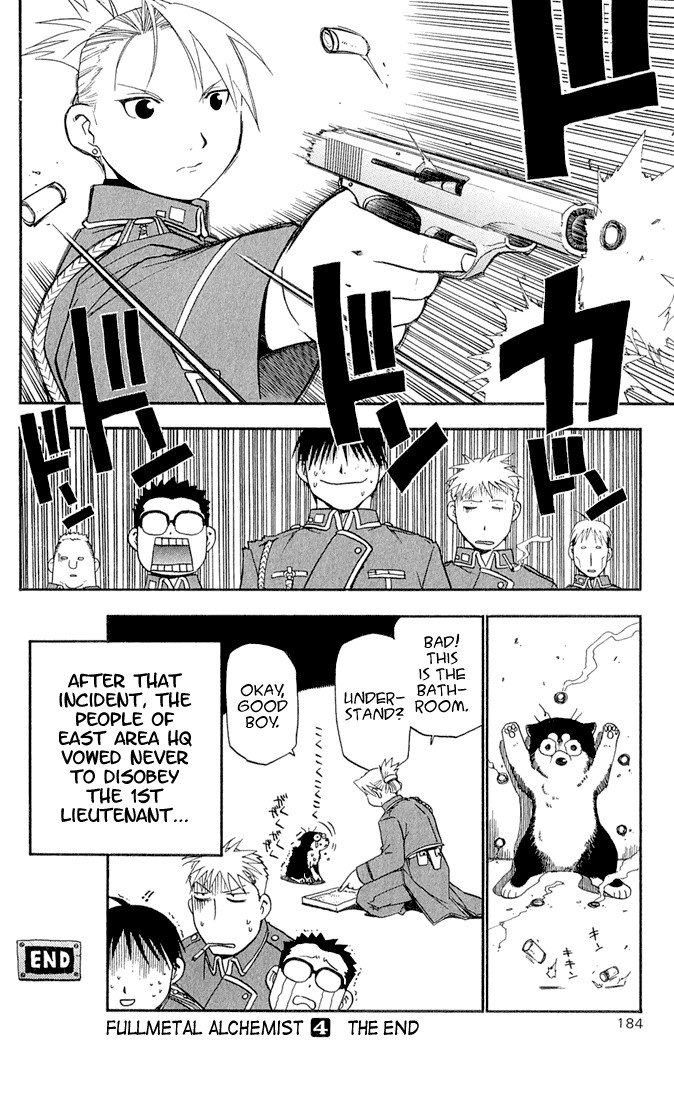 Read Fullmetal Alchemist EN Manga Online